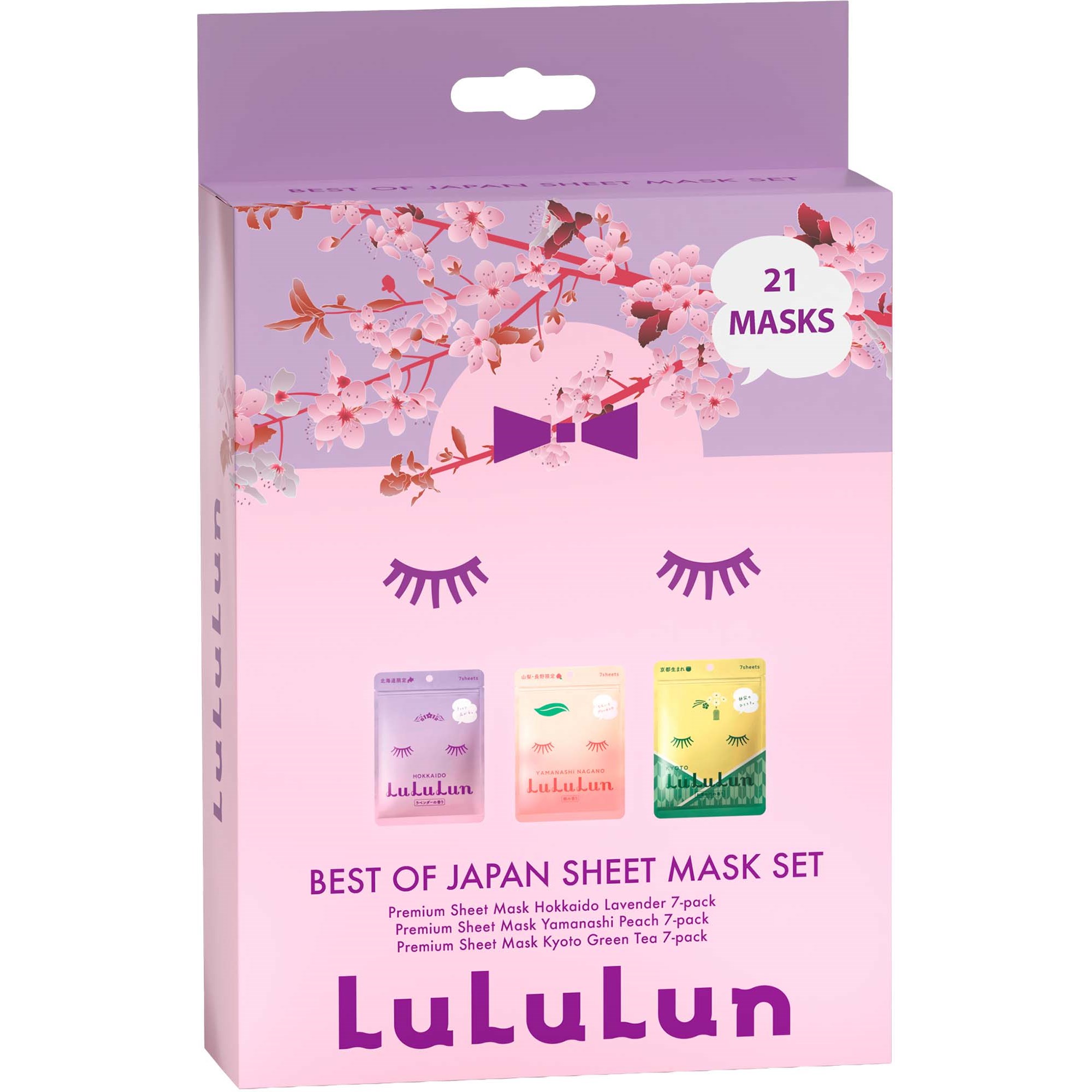 LuLuLun Best of Japan Sheet Mask Set