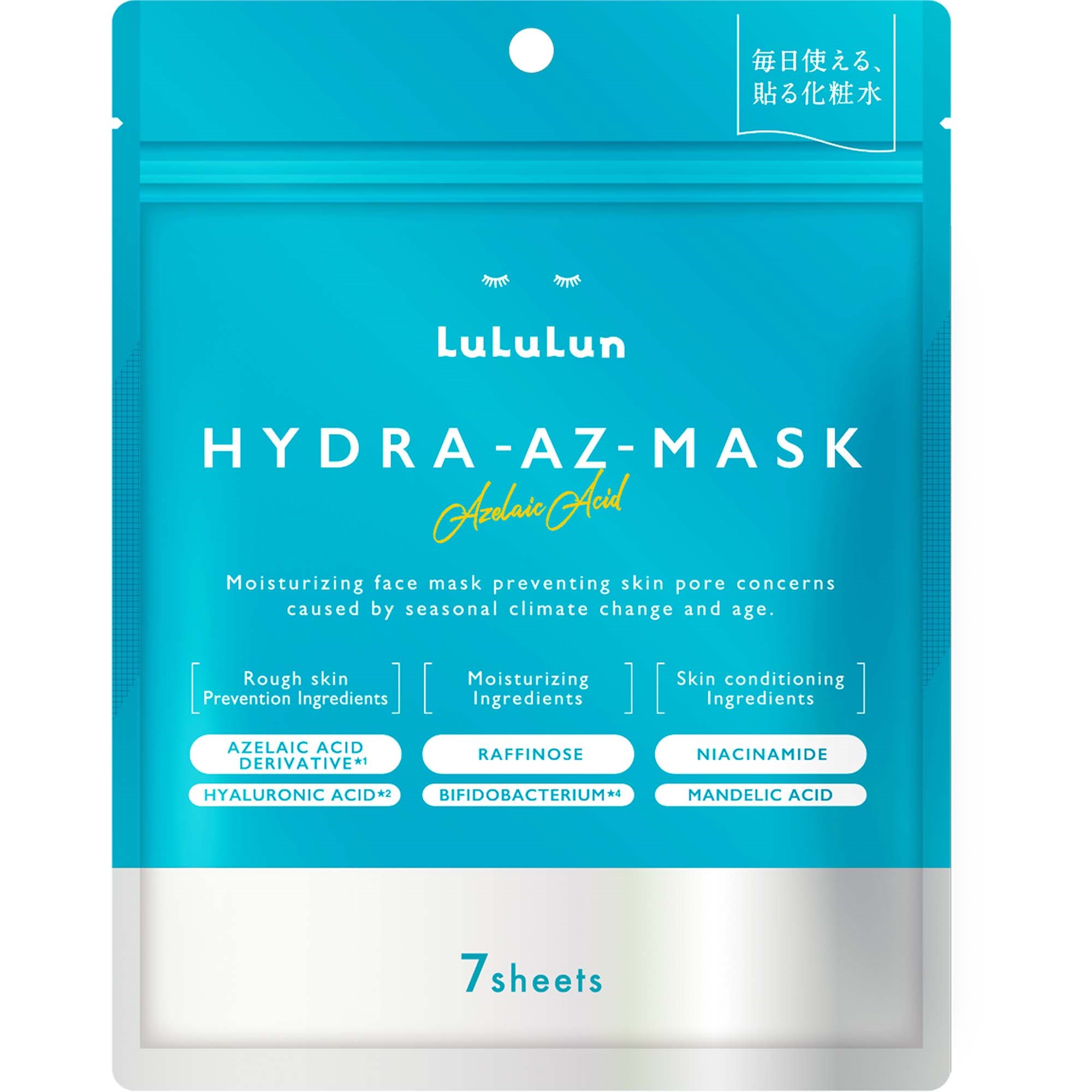 LuLuLun Hydra AZ-Mask Sheet Mask 7 stk