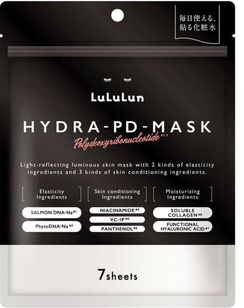 LuLuLun Hydra-PDRN-Mask 7-pack 150 ml
