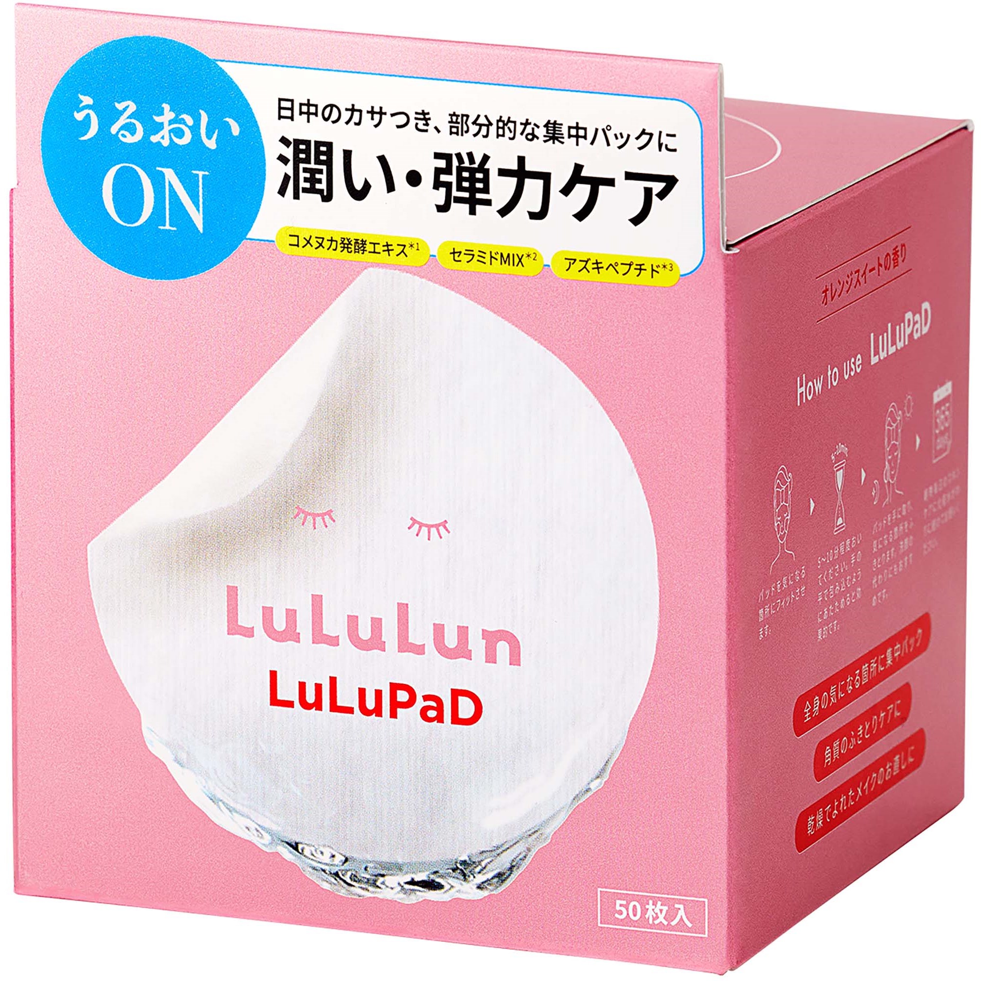 LuLuLun LuLuPad Moisture & Elasticity Care 50 pads 100 ml (obrázok 3)
