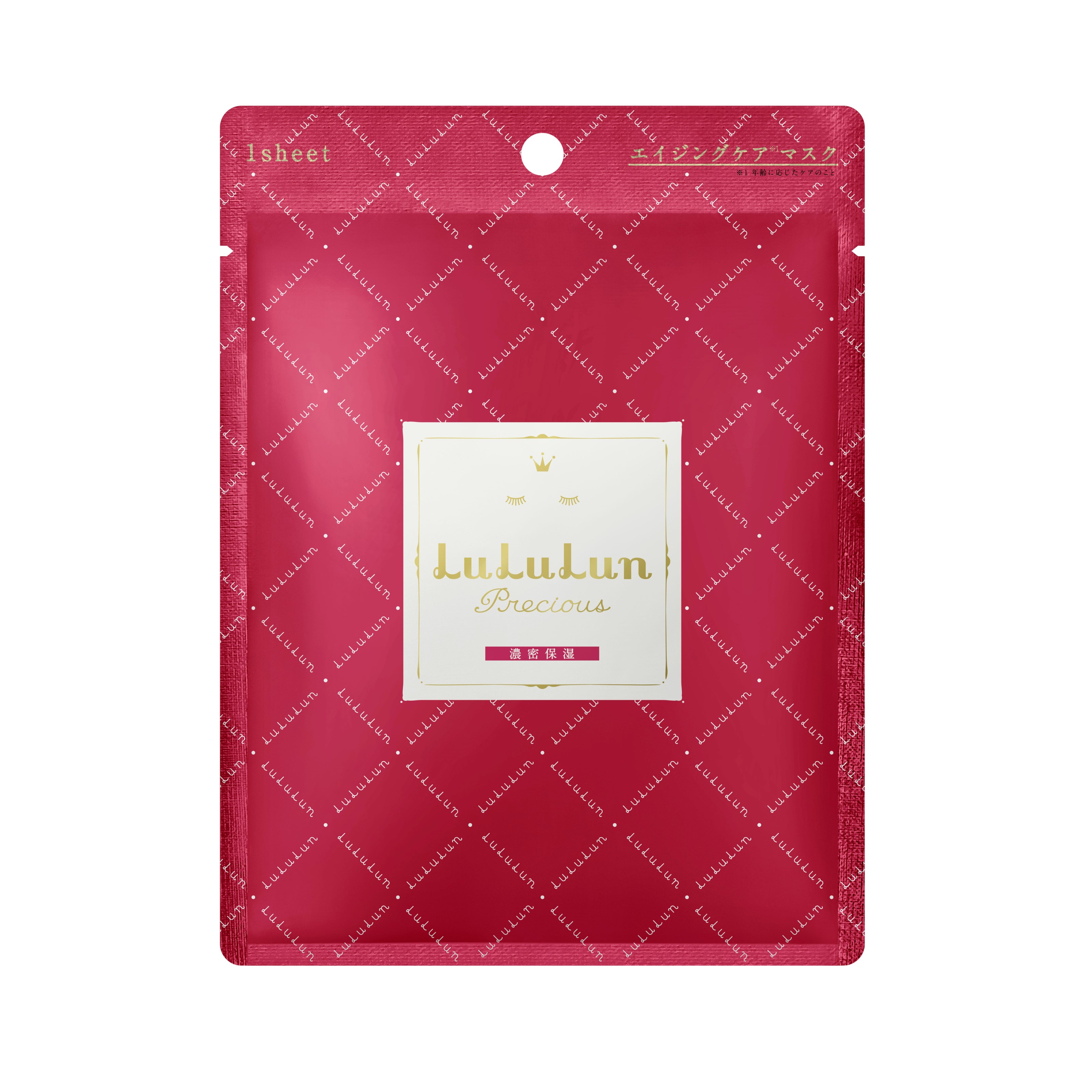 LuLuLun Precious Sheet Mask Red 1 st