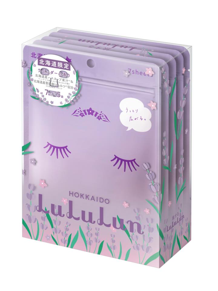 LuLuLun Premium Sheet Mask Hokkaido Lavender 5 x 7-pack