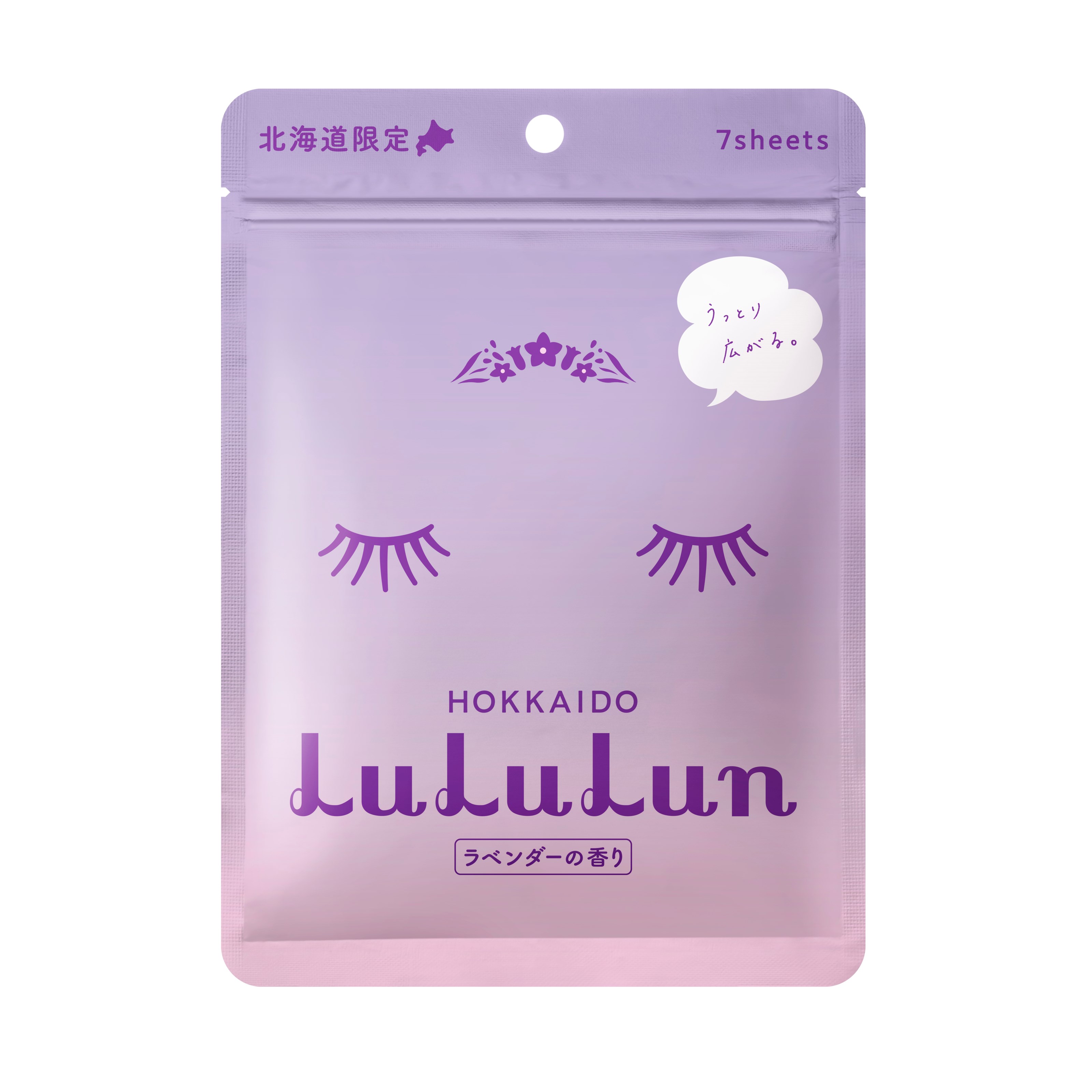 Läs mer om LuLuLun Premium Sheet Mask Hokkaido Lavender 7 st