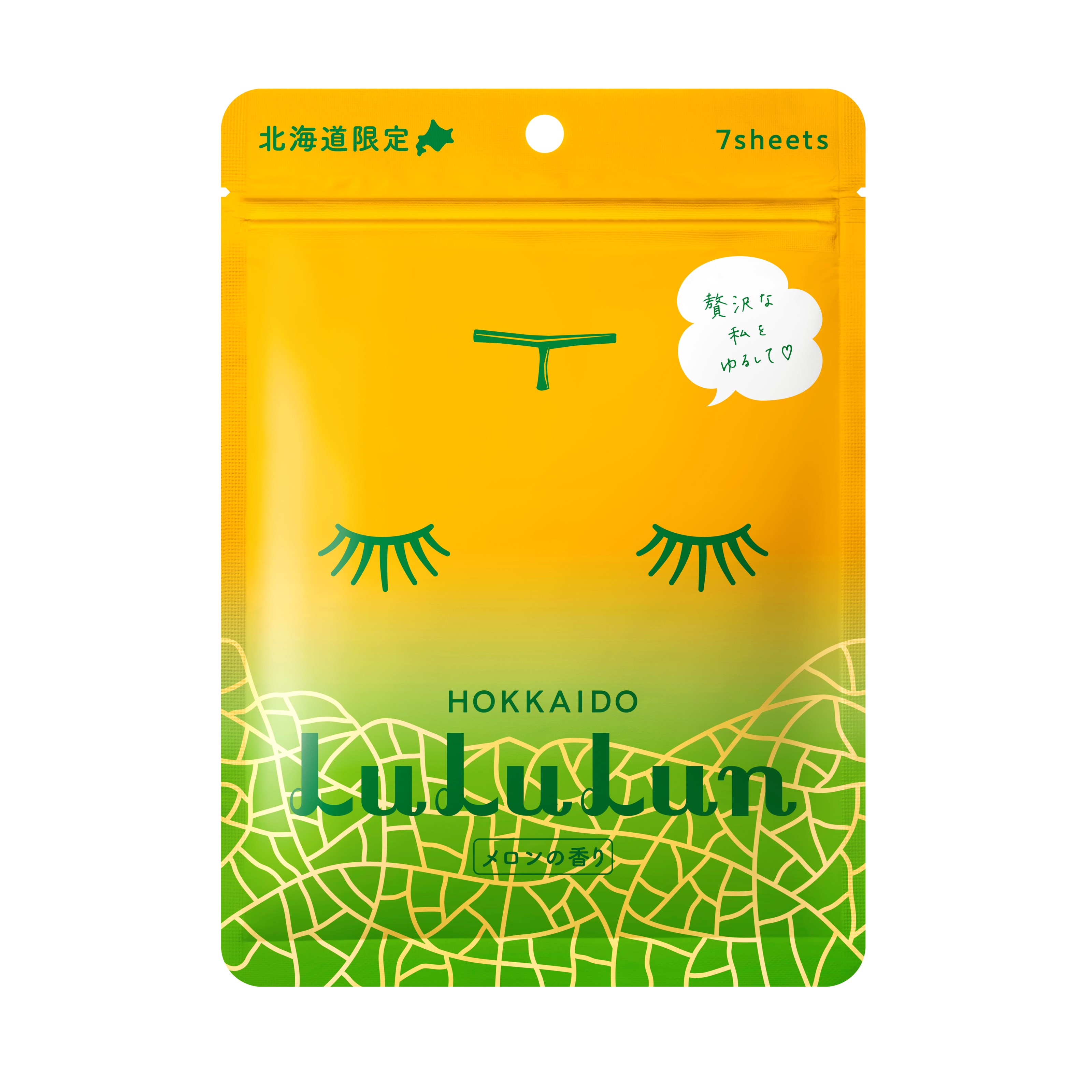 Läs mer om LuLuLun Premium Sheet Mask Hokkaido Melon 7 st