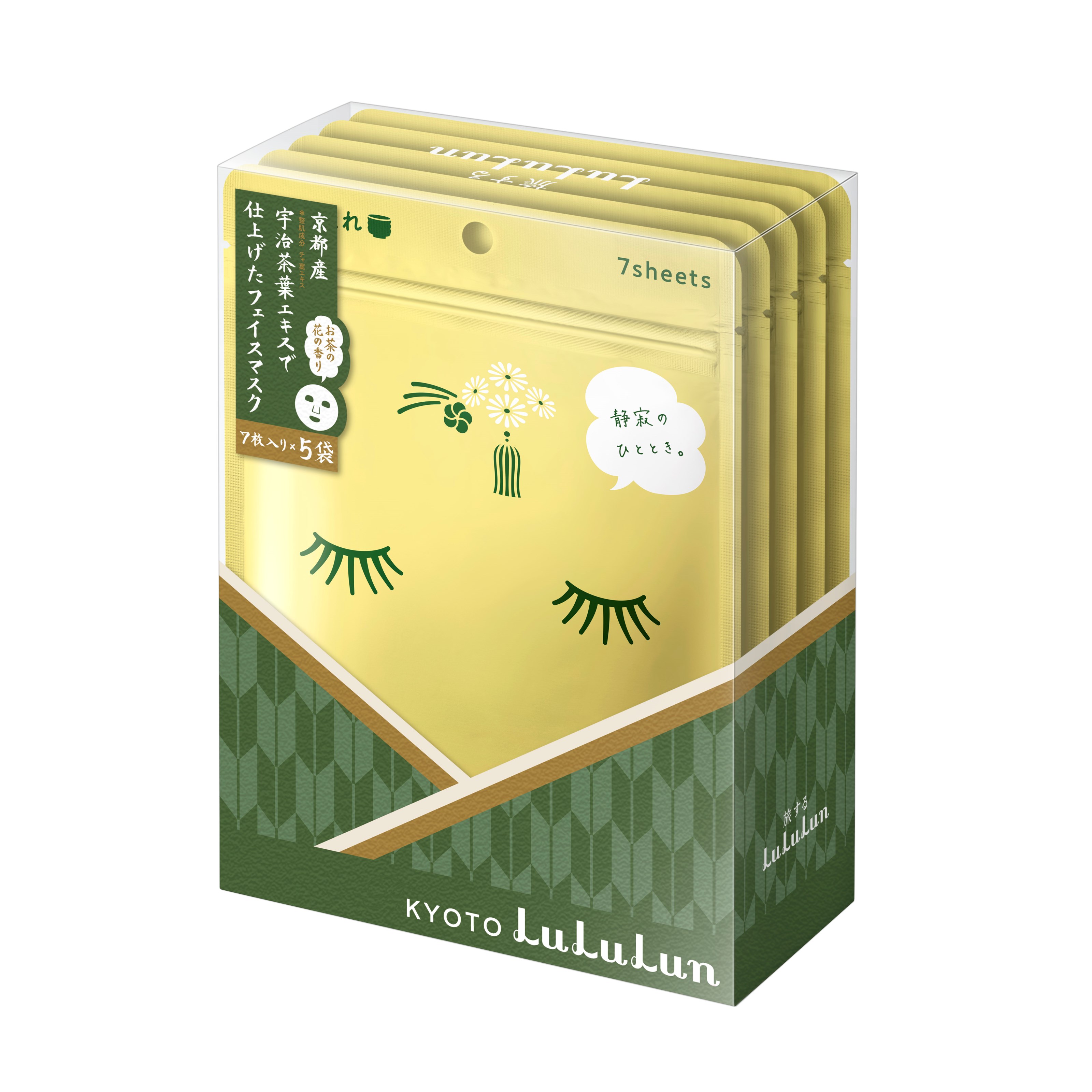 Läs mer om LuLuLun Premium Sheet Mask Kyoto Green Tea 35 st