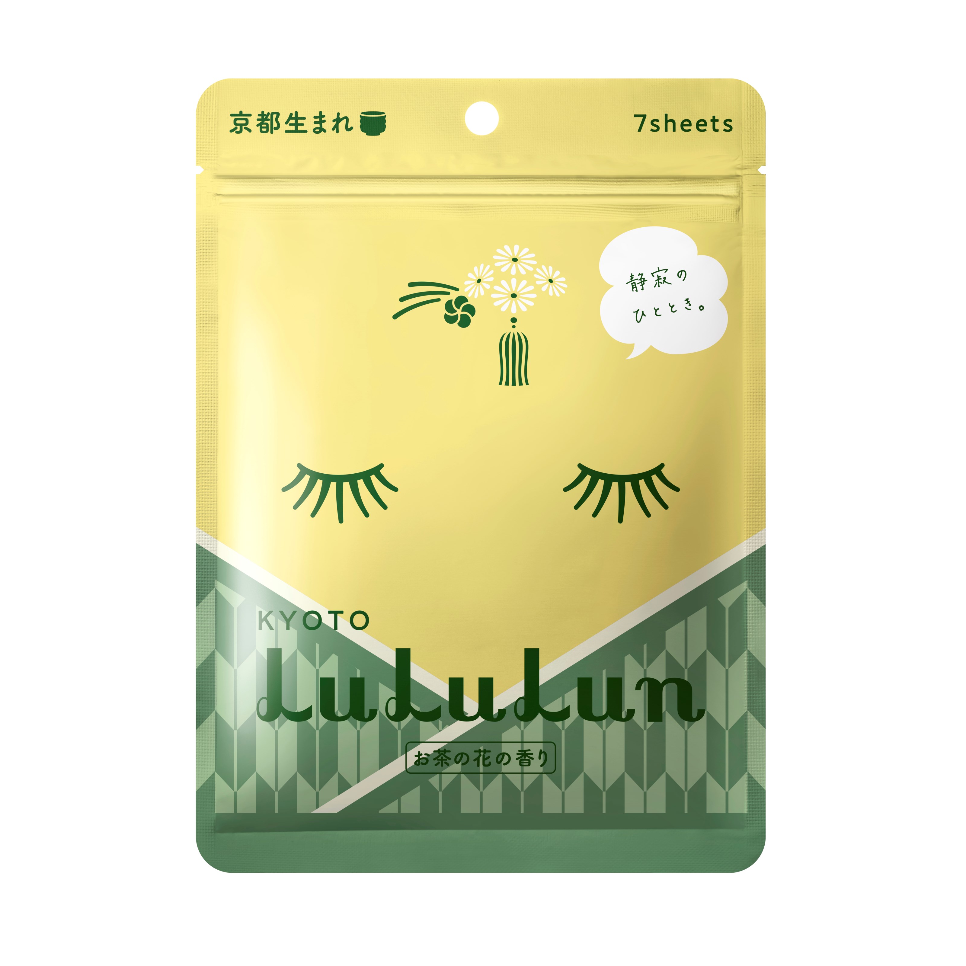 Läs mer om LuLuLun Premium Sheet Mask Kyoto Green Tea 7 st