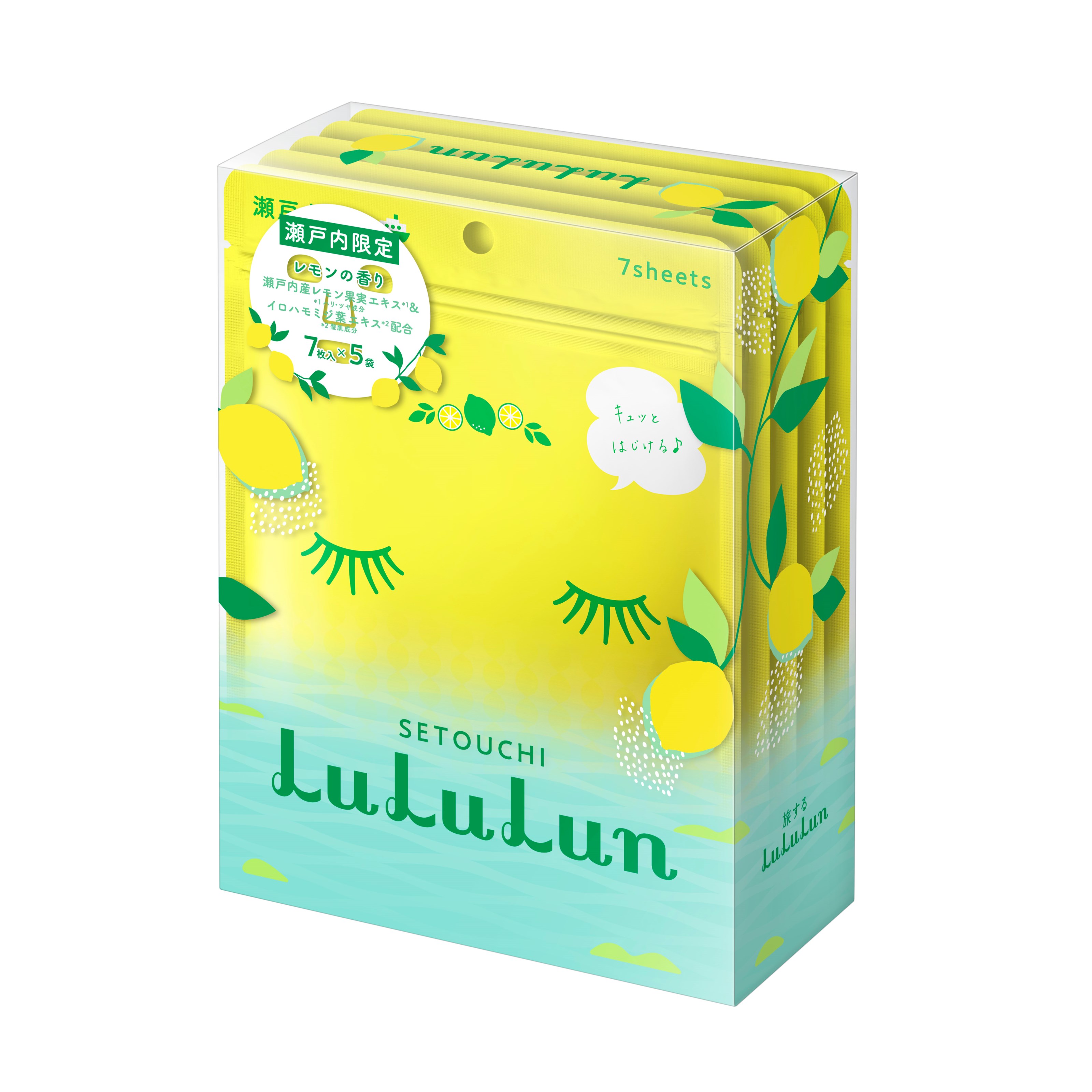 LuLuLun Premium Sheet Mask Setouchi Lemon 35 st
