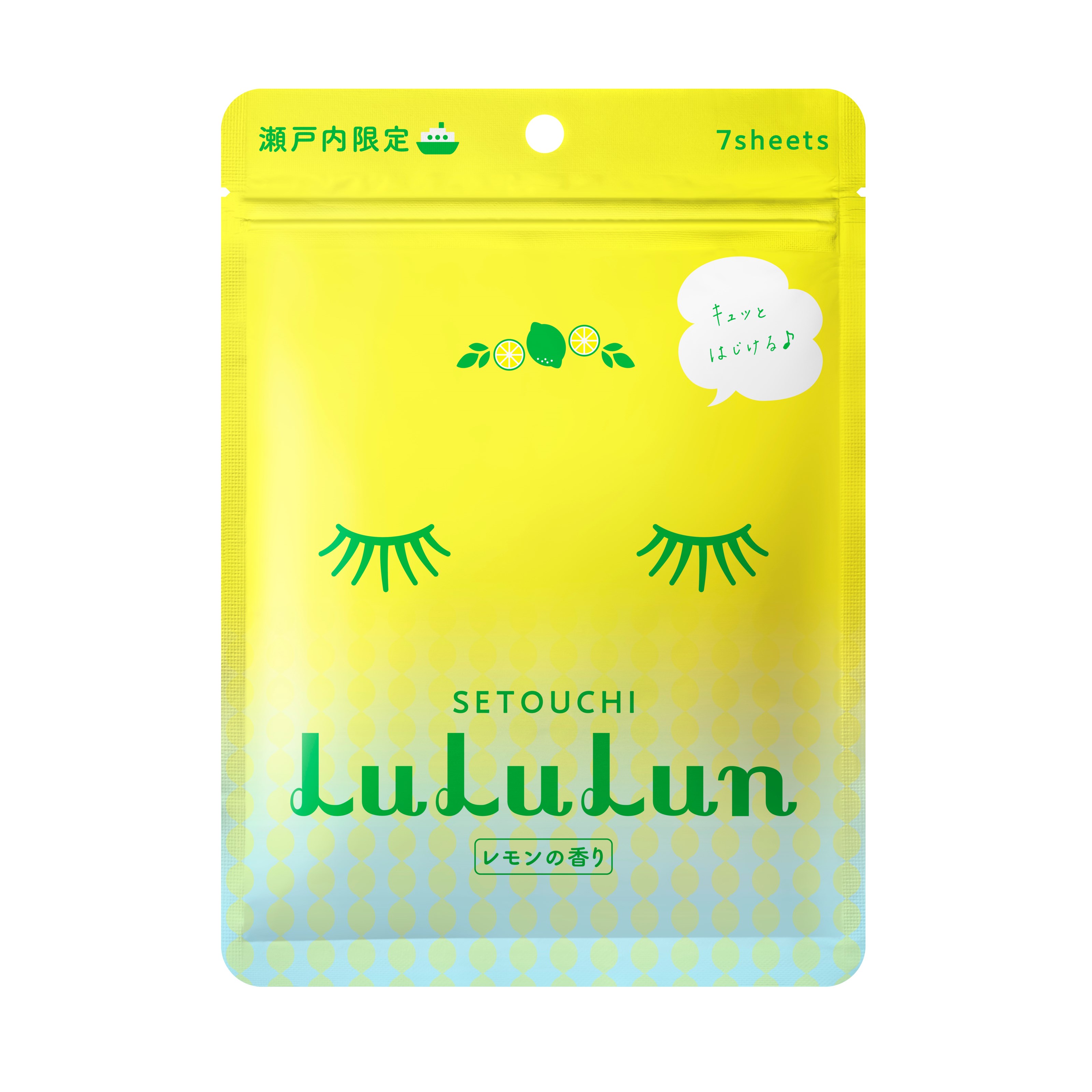 LuLuLun Premium Sheet Mask Setouchi Lemon 7 st