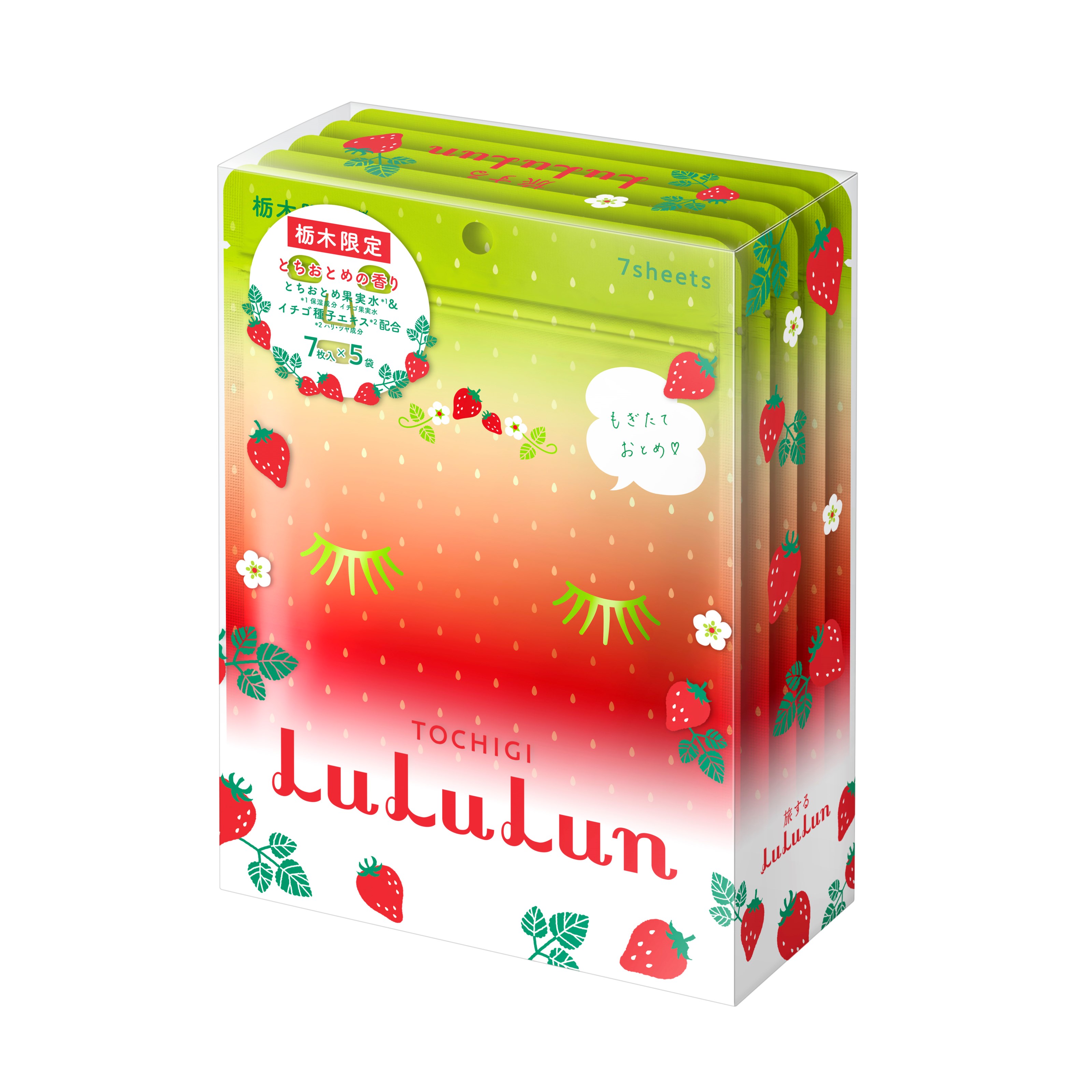 Läs mer om LuLuLun Premium Sheet Mask Tochigi Strawberry 35 st