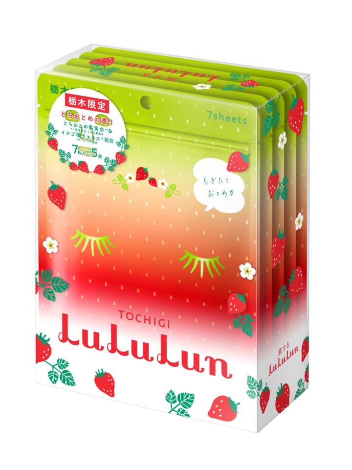 LuLuLun Premium Sheet Mask Tochigi Strawberry 5 x 7-pack
