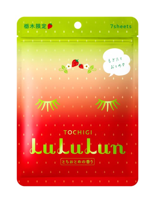 LuLuLun Premium Sheet Mask Tochigi Strawberry 7 stk