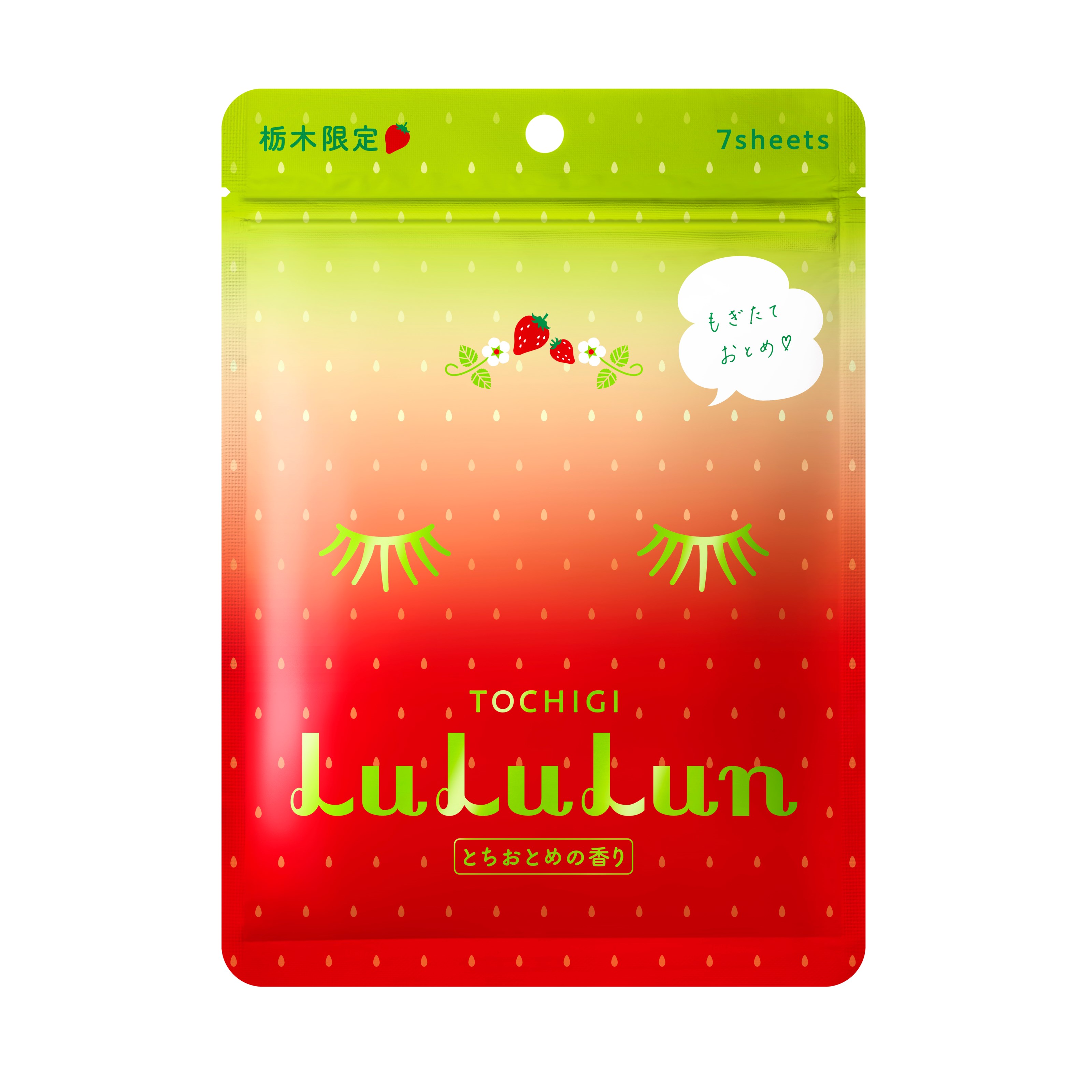 Läs mer om LuLuLun Premium Sheet Mask Tochigi Strawberry 7 st
