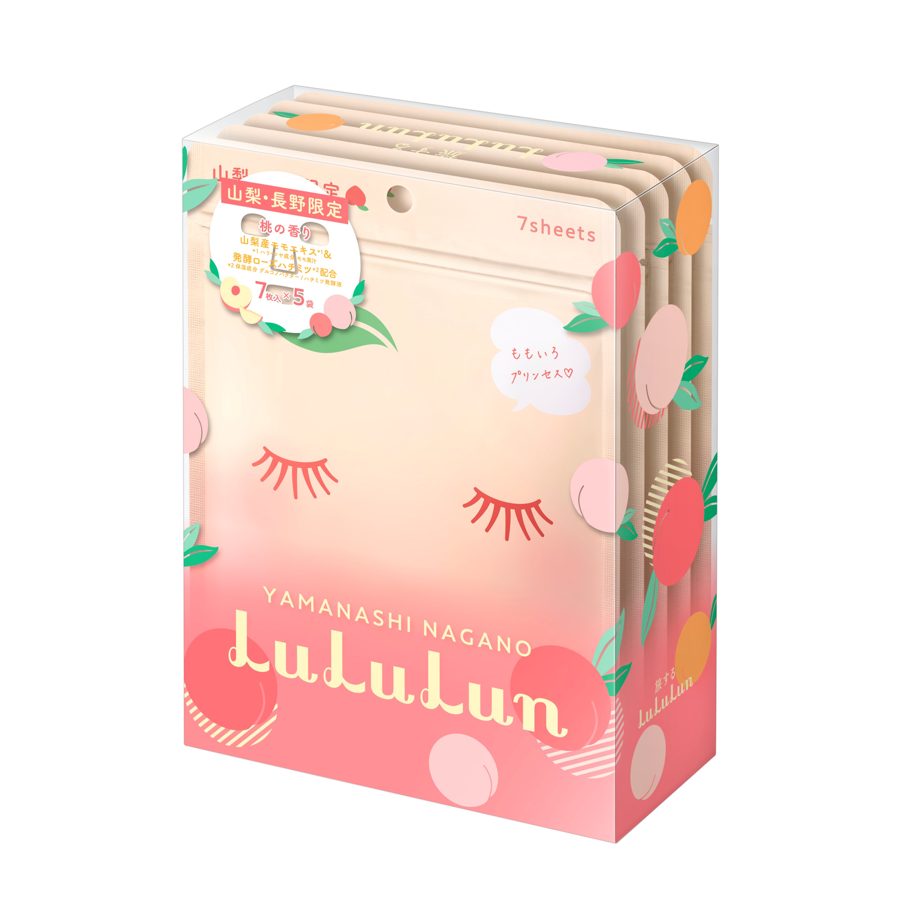 LuLuLun Premium Sheet Mask Yamanashi Peach 35 st