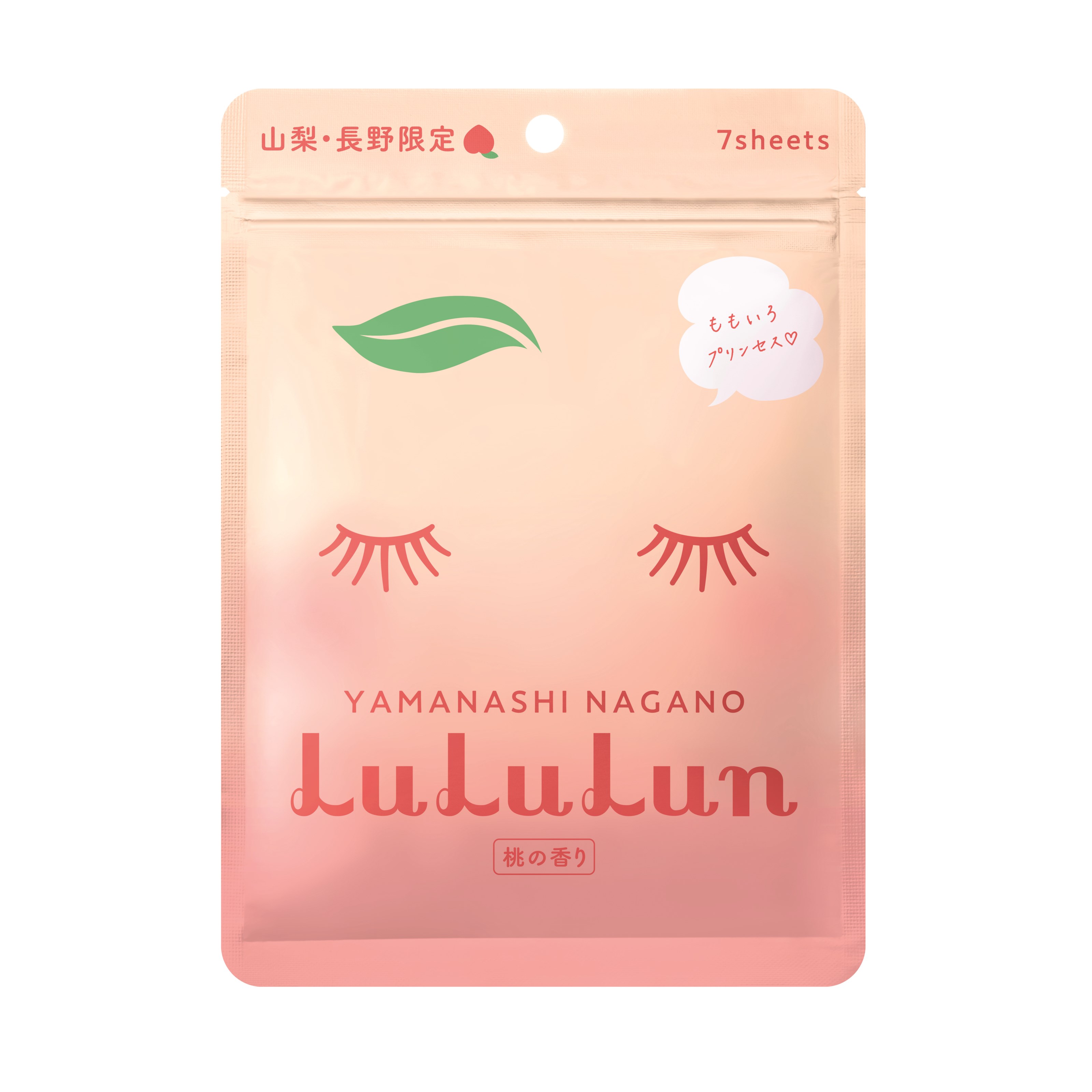 LuLuLun Premium Sheet Mask Yamanashi Peach 7 stk