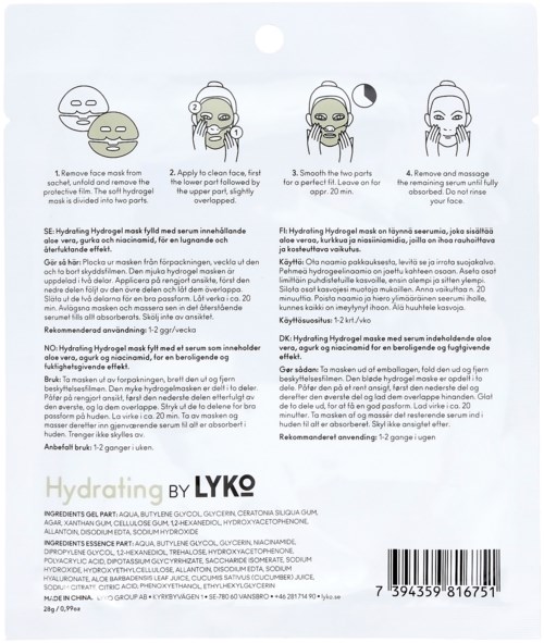 Ohjeet kasvonaamion levittämiseen ja poistamiseen, kuvia ja vinkkejä tehokkaaseen käyttöön.