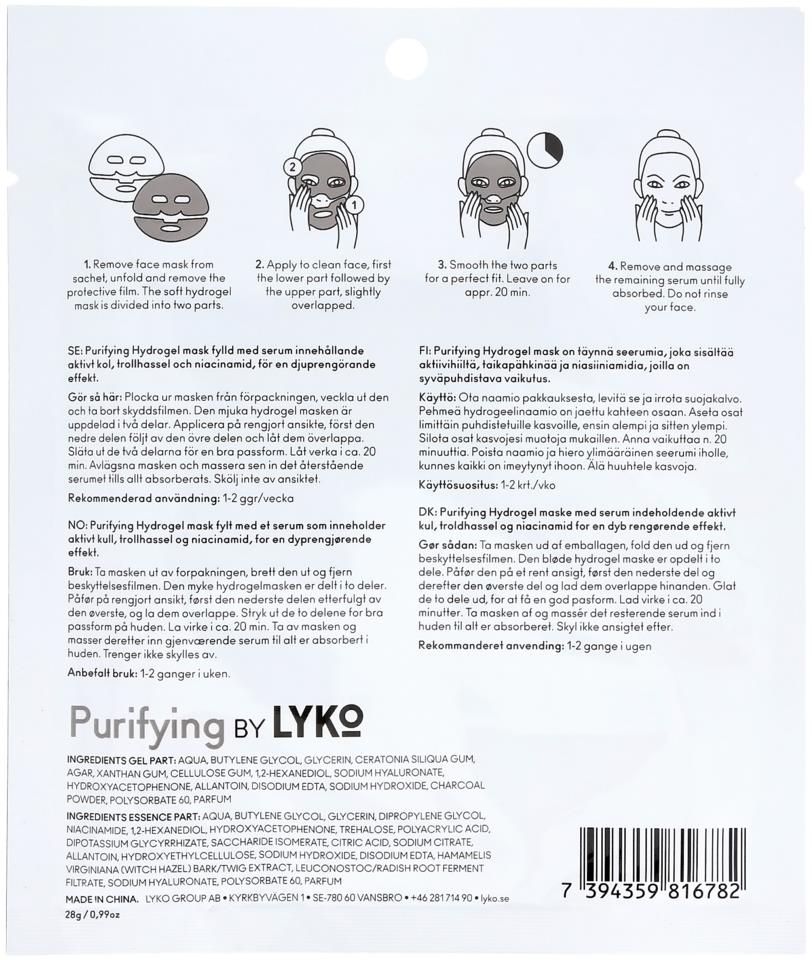 Lyko Purifying Hydrogel Face Mask