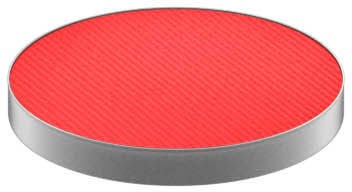 A red circular button with a silver edge, looks as if it can be pressed.