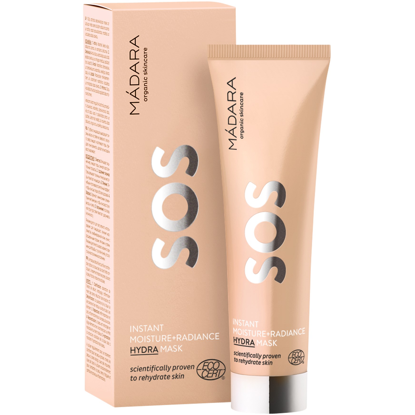 Alternativ bild 1 för SOS Hydra Instant Moisture + Radiance Mask