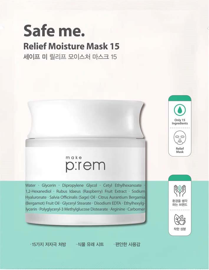 Make Prem Safe me. Relief Moisture Mask