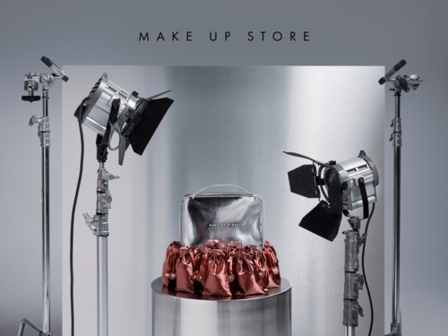 Make Up Store Christmas Calendar 2026