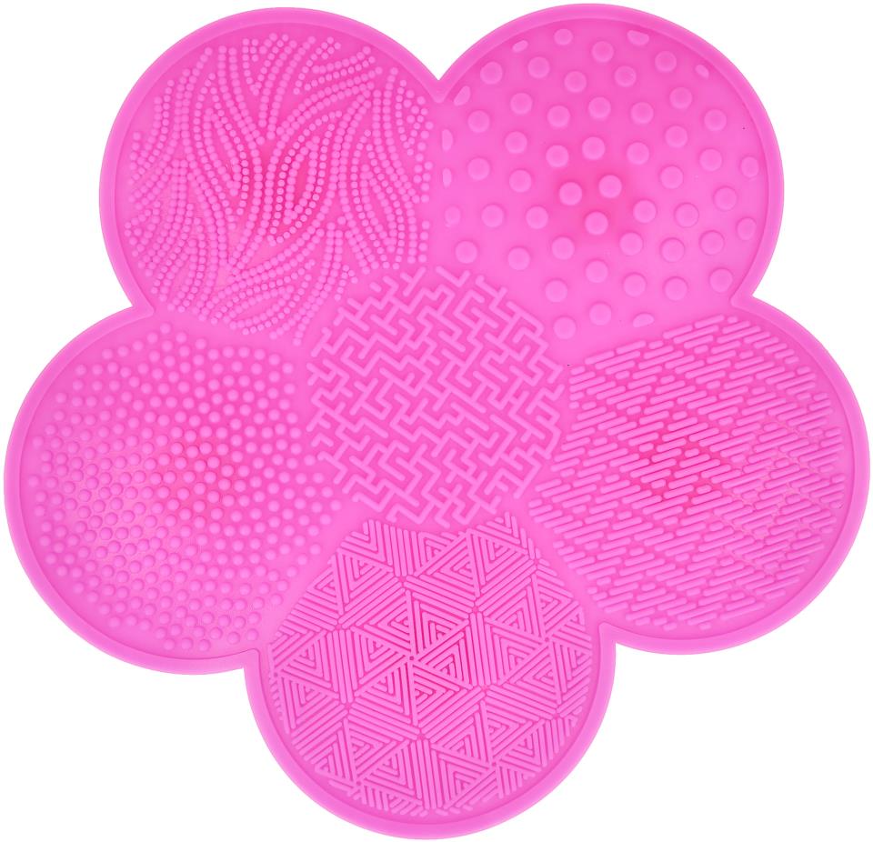 Make Up Store Silicone Brush Cleaner Pink Flower
