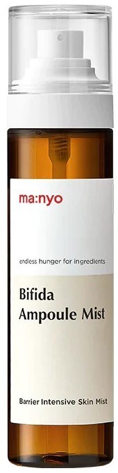 A brown spray bottle with a white label and clear cap, labeled 'Bifida Ampoule Mist' for skincare.