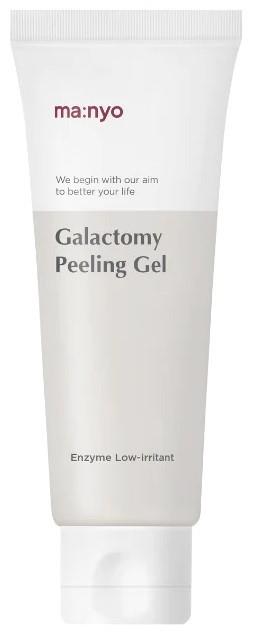 Manyo Galactomy Enzyme Peeling Gel 75 ml