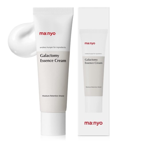 A white tube and box with red and gray text for Galaxyton Essence Cream, promoting moisture retention for skin.