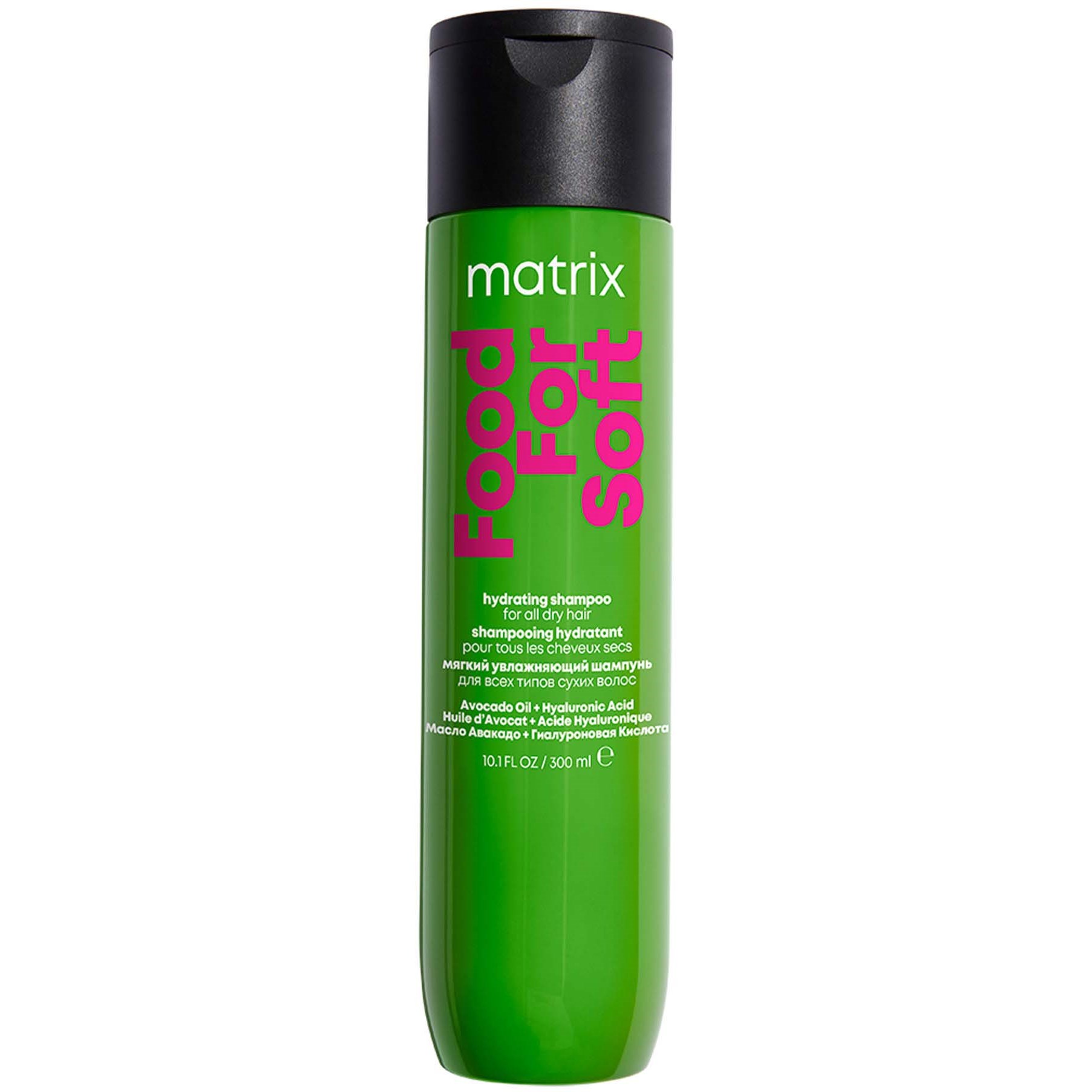 Läs mer om Matrix Food For Soft Hydrating Shampoo 300 ml