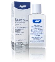 Mavala Eye Make-Up Remover Lotion 50 ml