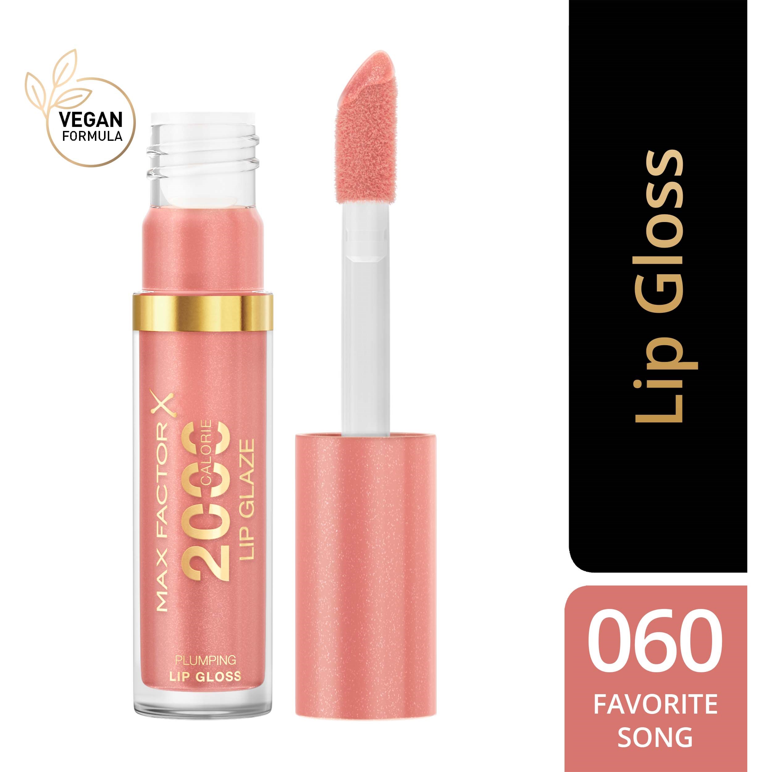 Alternativ bild 1 för Max Factor 2000 Calorie Lip Glaze 060 Favorite Song
