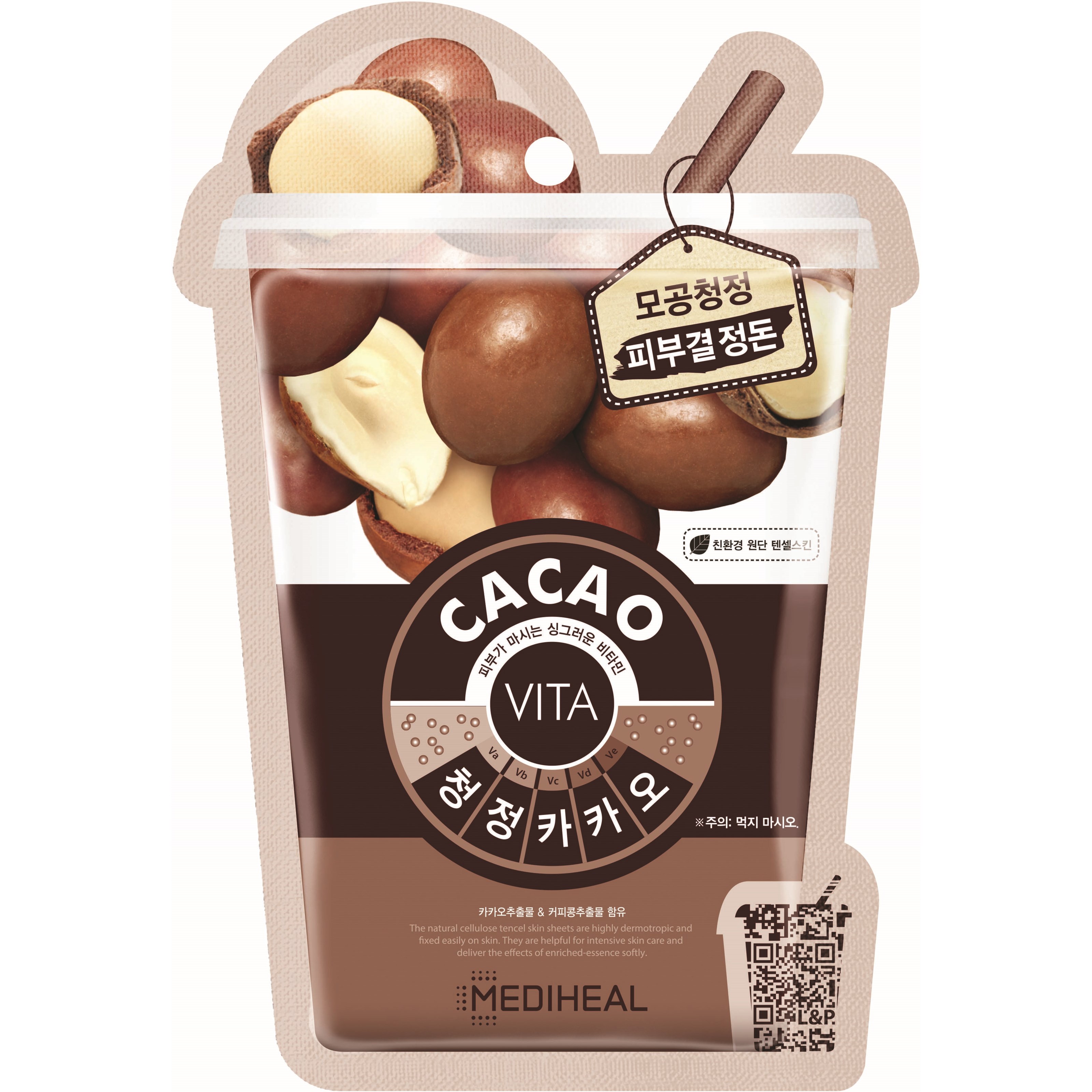 Läs mer om Mediheal Cacao Vita Mask 25 ml