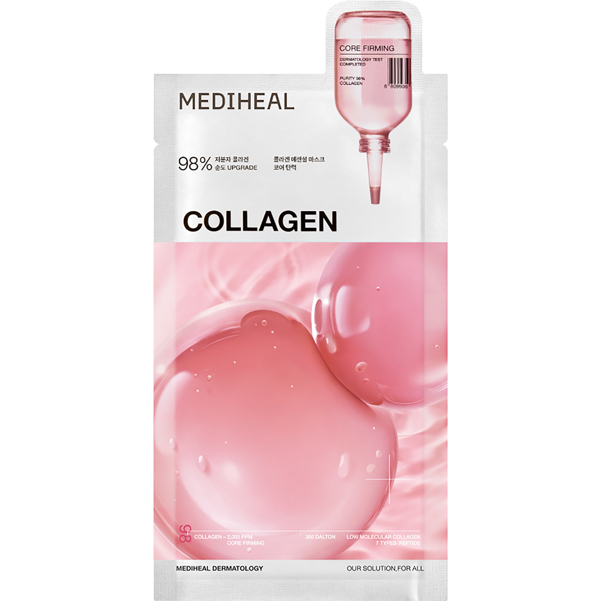 Mediheal Collagen Essential Mask Core Firming 1 stk