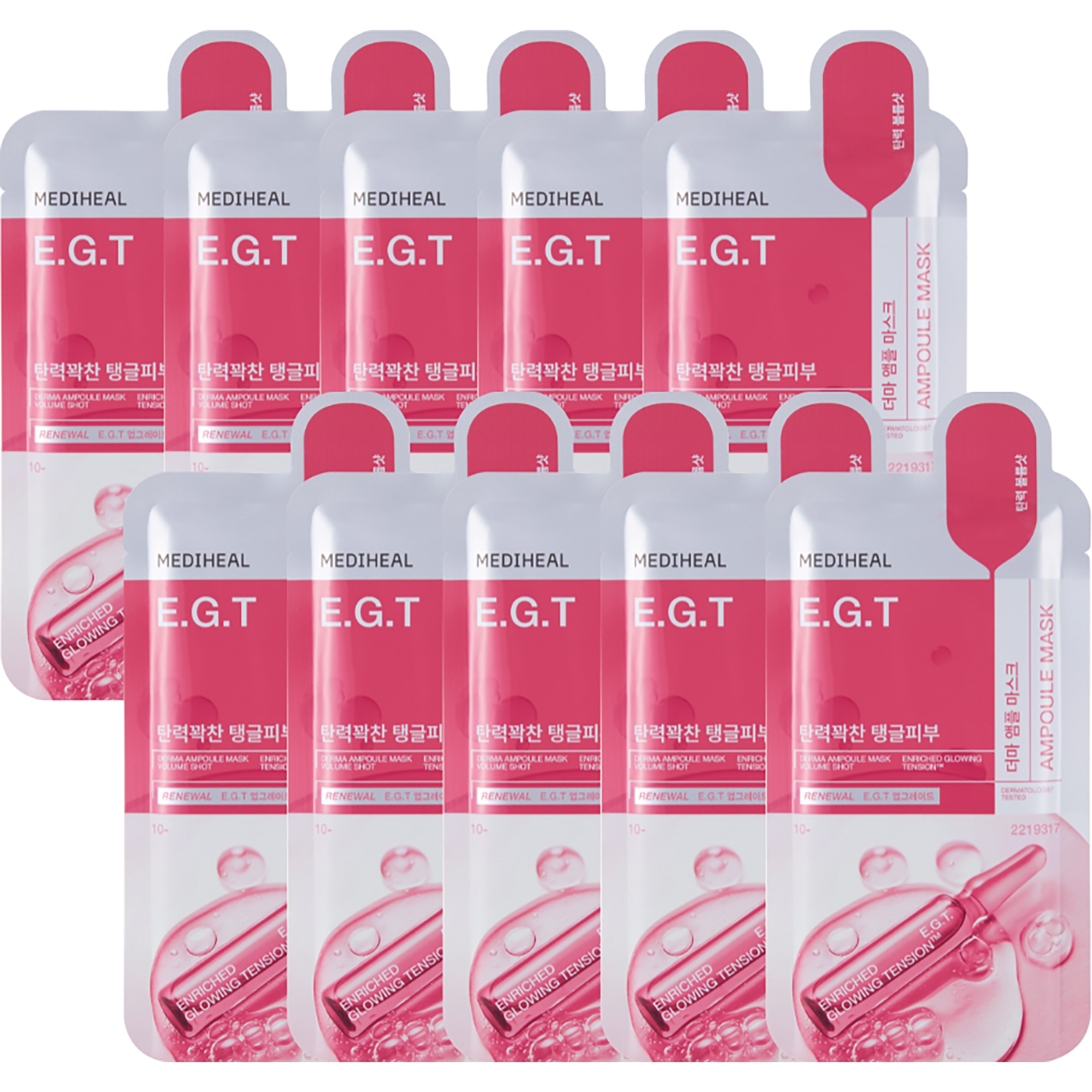 Mediheal Derma Ampoule Mask E.G.T 10 kpl