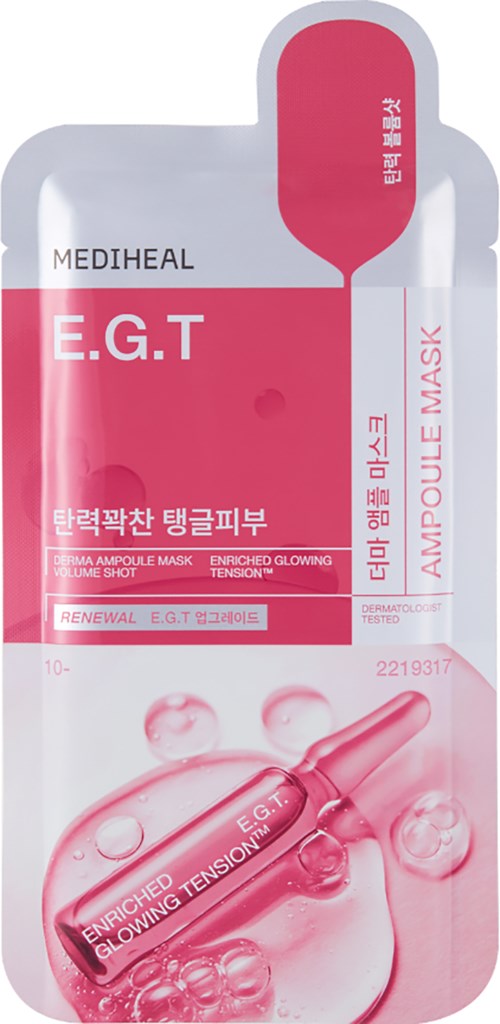 Mediheal Derma Ampoule Mask E.G.T 1 st