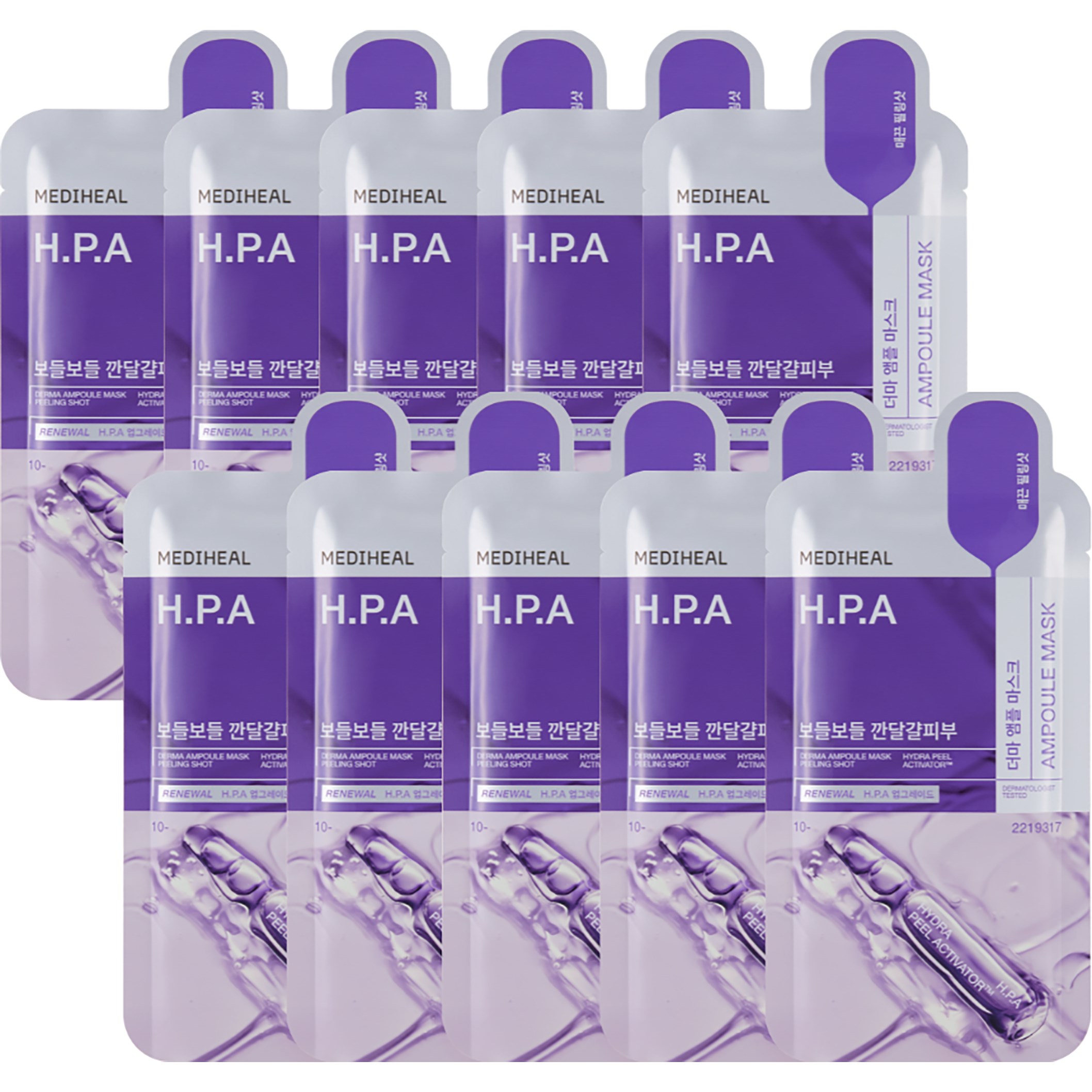 Mediheal Derma Ampoule Mask H.P.A 10 kpl
