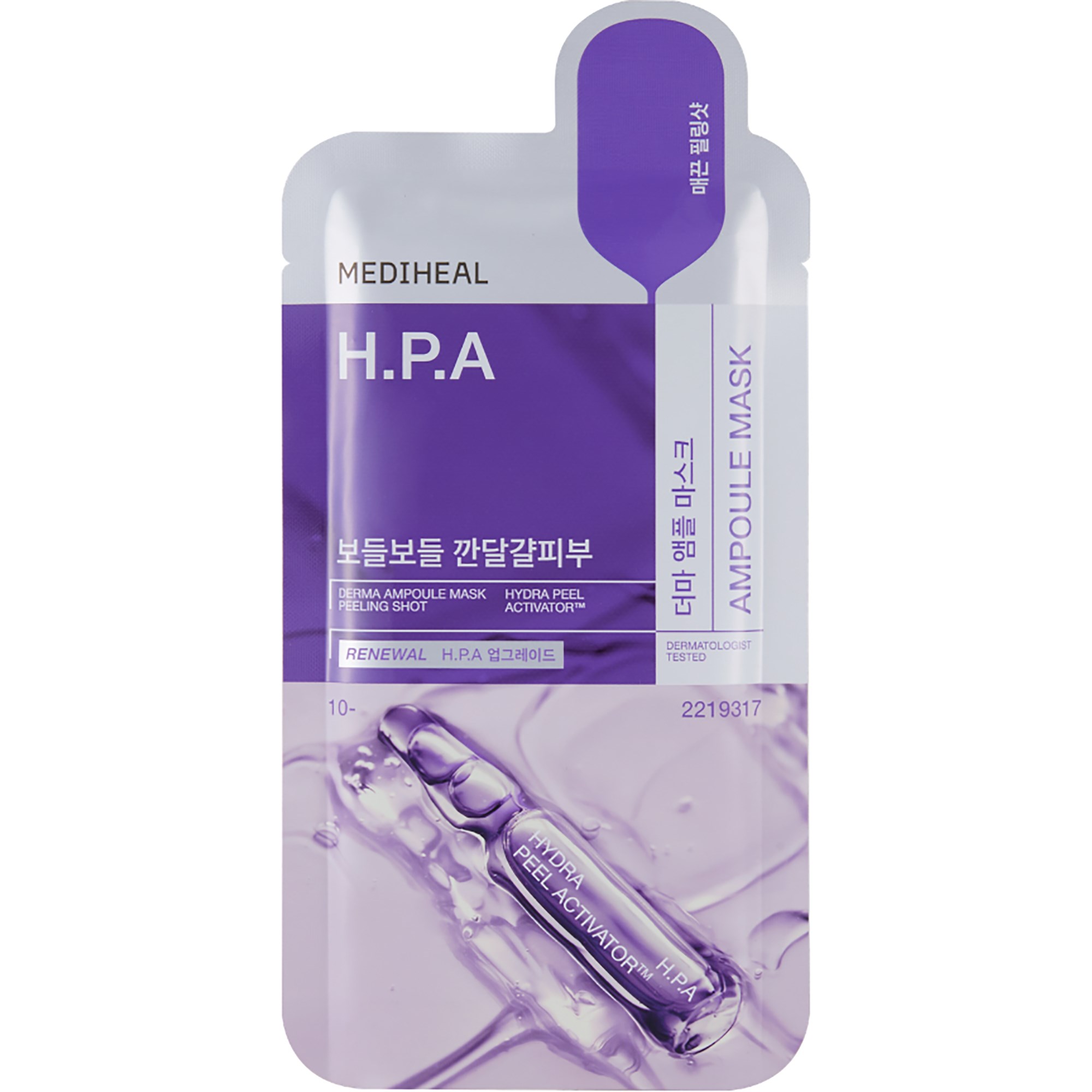 Mediheal Derma Ampoule Mask H.P.A 1 kpl