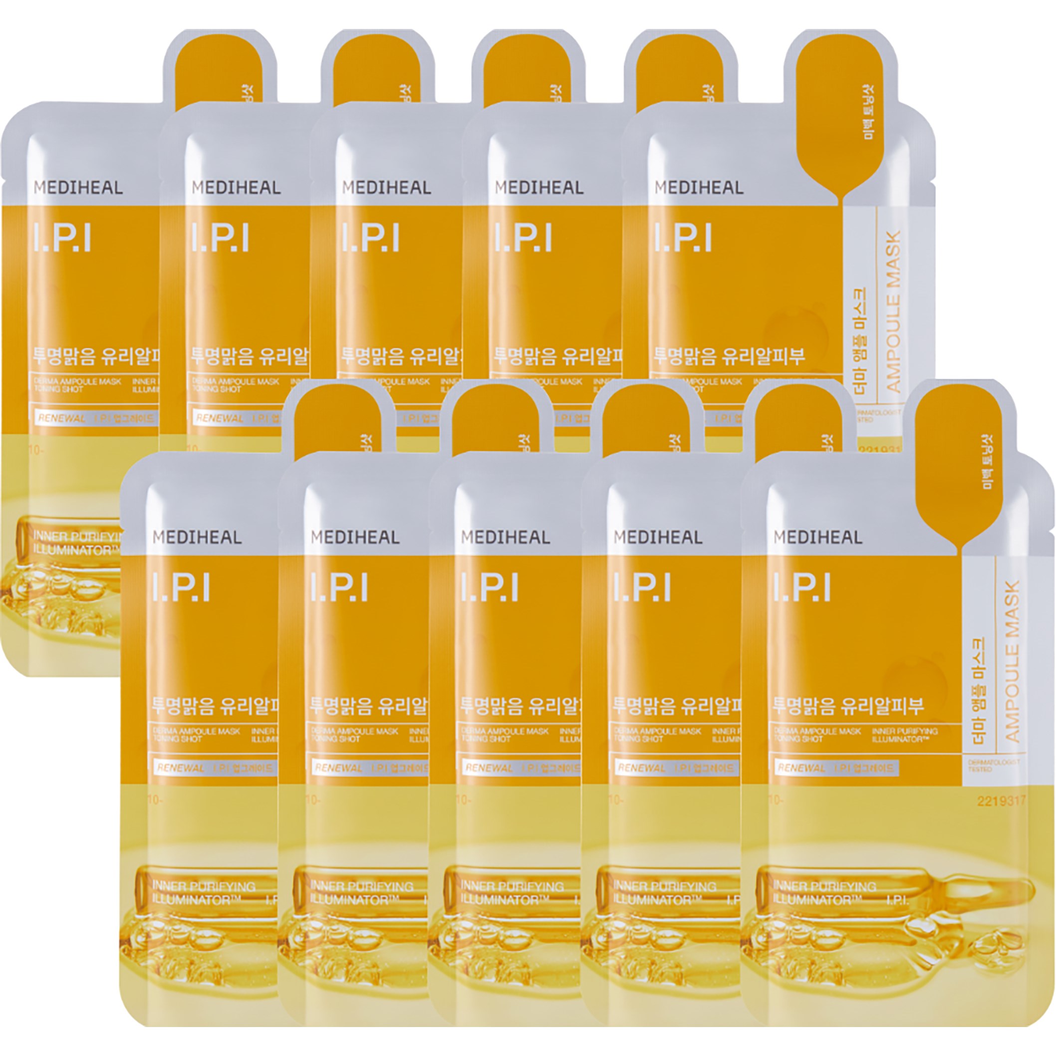 Mediheal Derma Ampoule Mask I.P.I 10 kpl