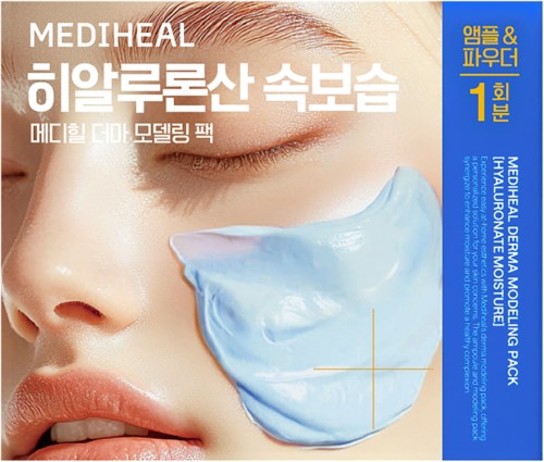 Mediheal Derma Modeling Pack Hyaluronate Moisture 1 st