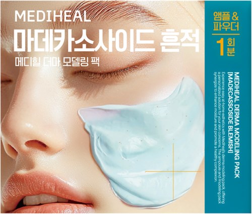 Mediheal Derma Modeling Pack Madecassoside Blemish 1 st