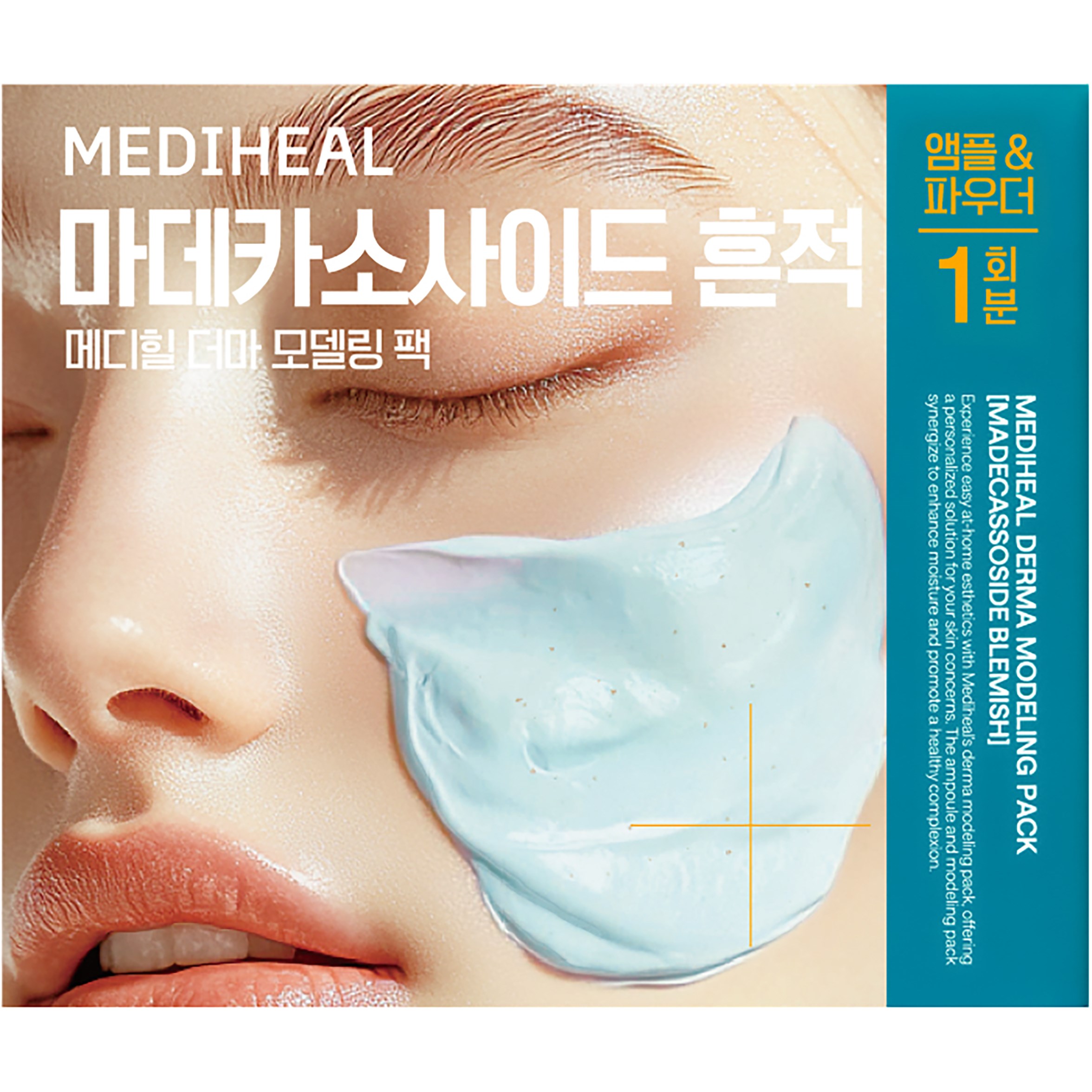 Mediheal Derma Modeling Pack Madecassoside Blemish 1 stk