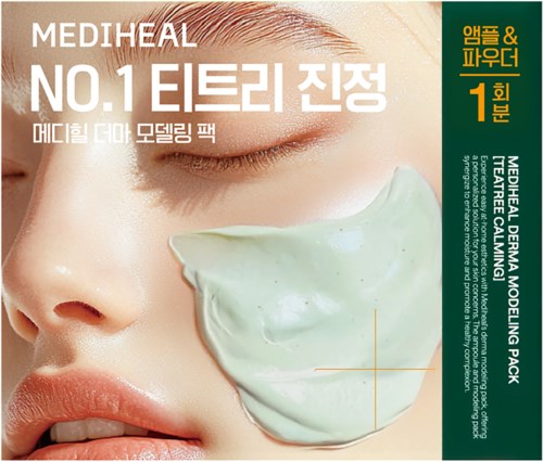 Mediheal Derma Modeling Pack Teatree Claming 1 st