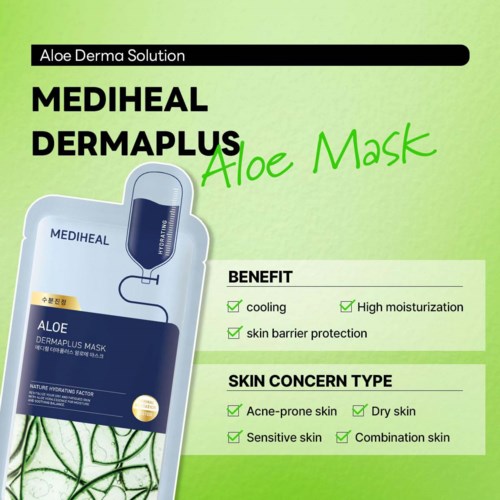 Dies ist eine Werbung für eine Aloe Vera Gesichtsmaske, die Vorteile für fettige, empfindliche, trockene und Mischhaut hervorhebt.