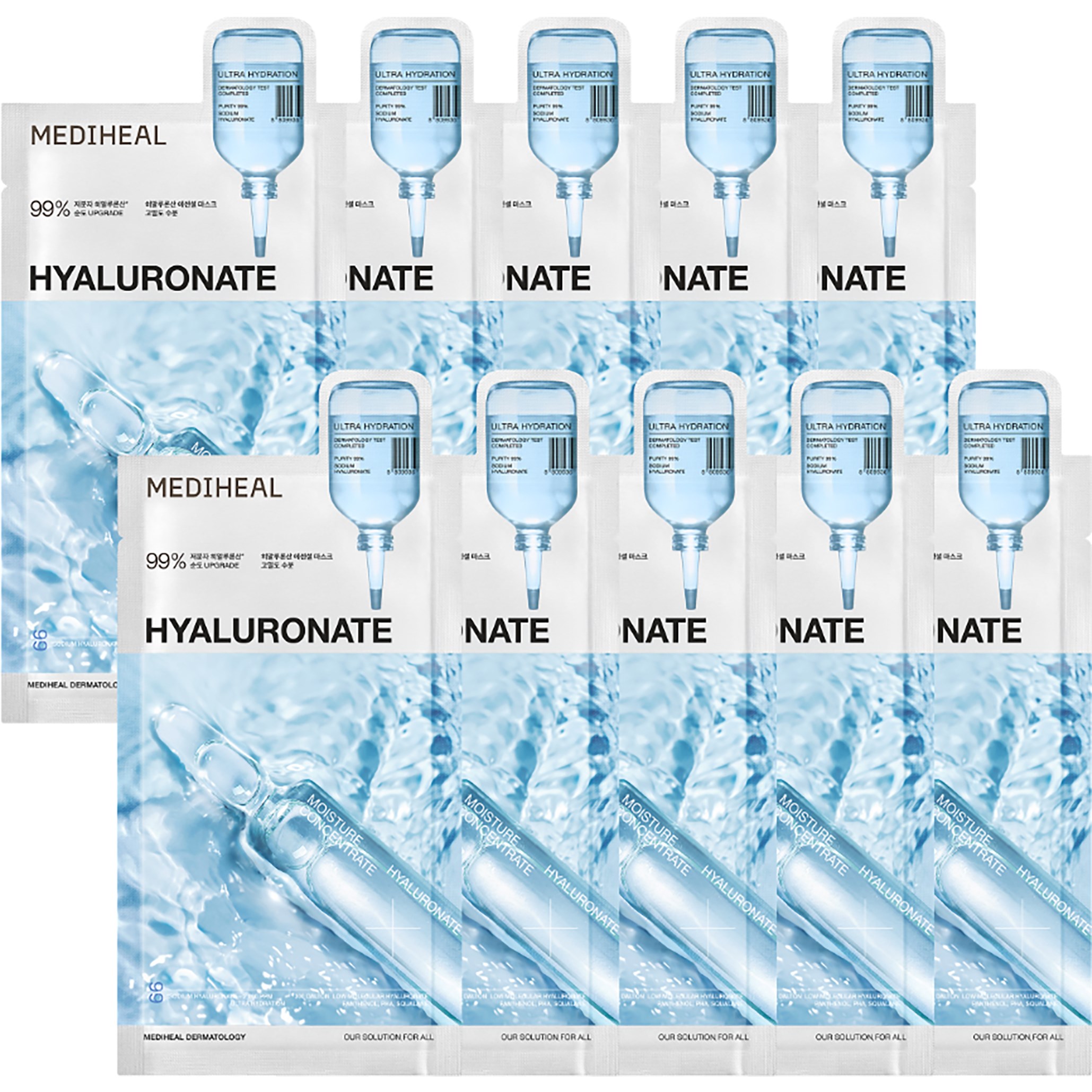 Mediheal Hyaluronate Essential Mask Ultra Hydration 10 stk