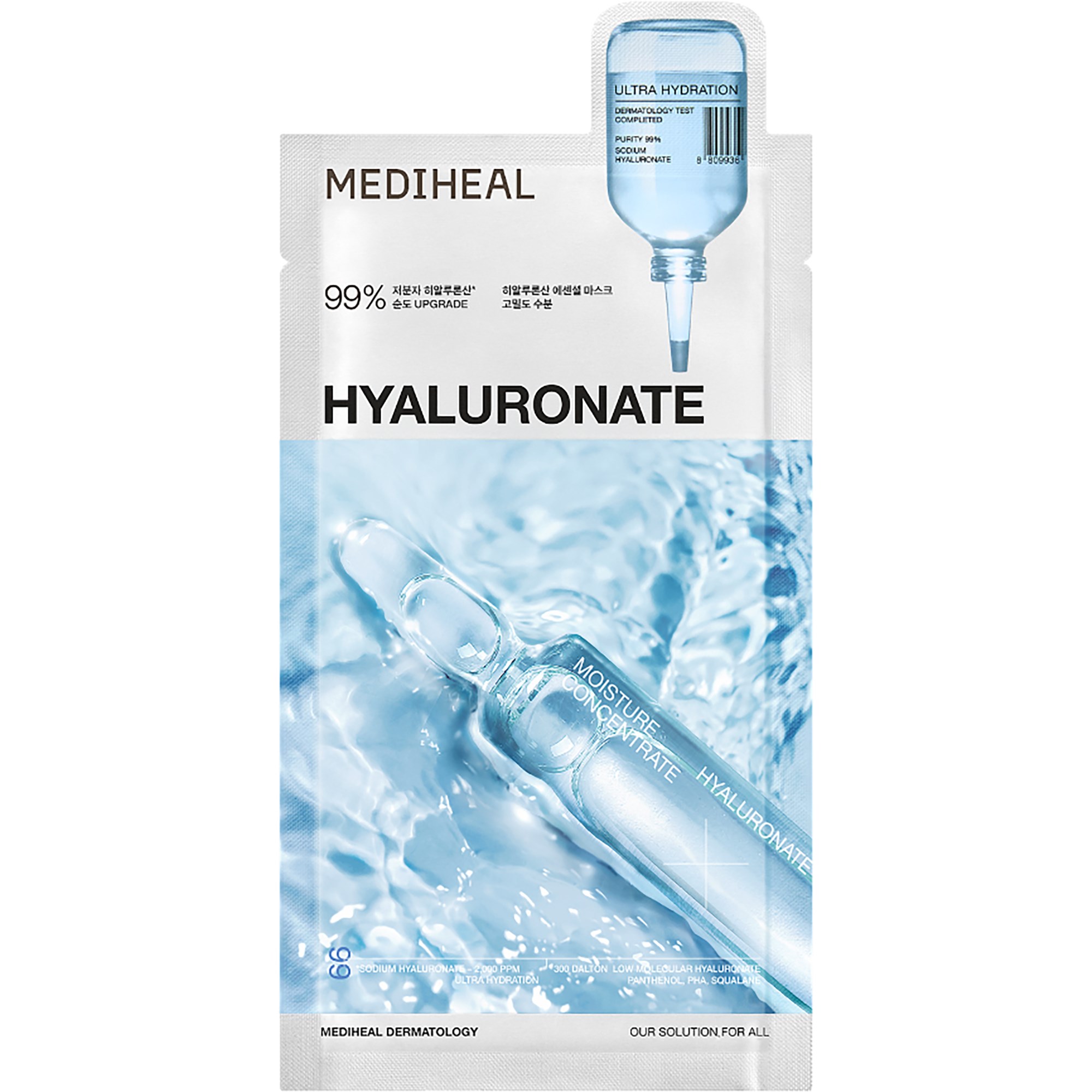 Mediheal Hyaluronate Essential Mask Ultra Hydration 1 stk