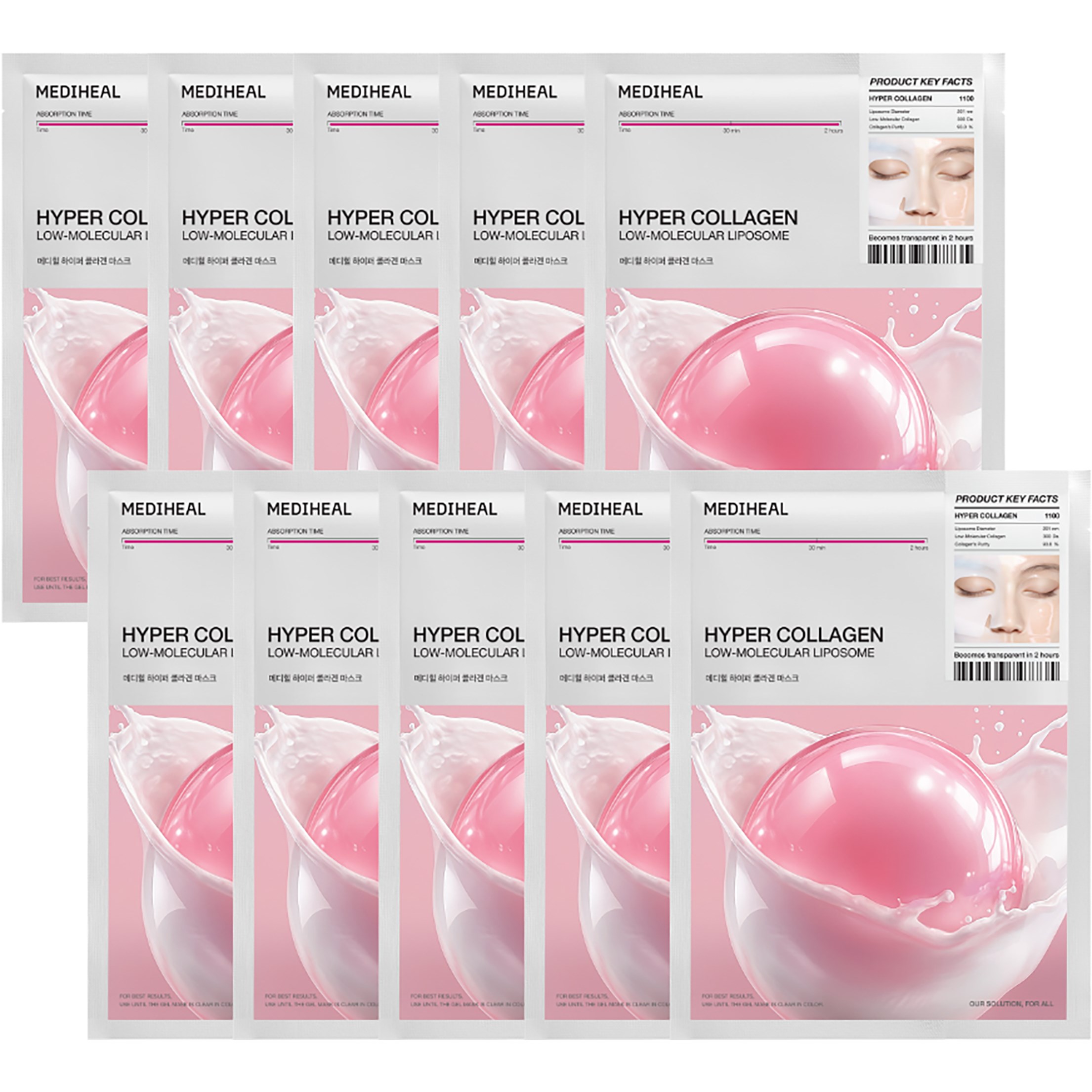 Mediheal Hyper Collagen Mask 10 kpl