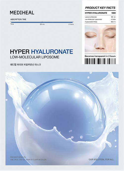 Et produktmærke for hyaluronsyre gel med en stor vanddråbe og brugsanvisning.