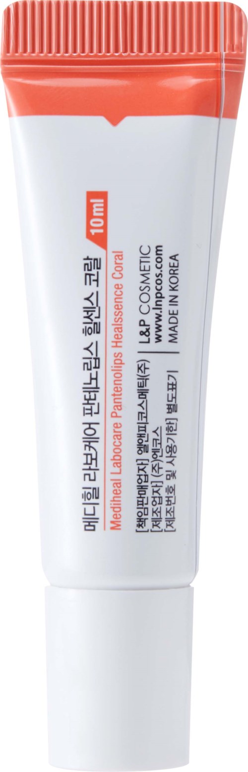 A small tube with a red cap, white body, and Korean writing, likely a skincare or cosmetic product.