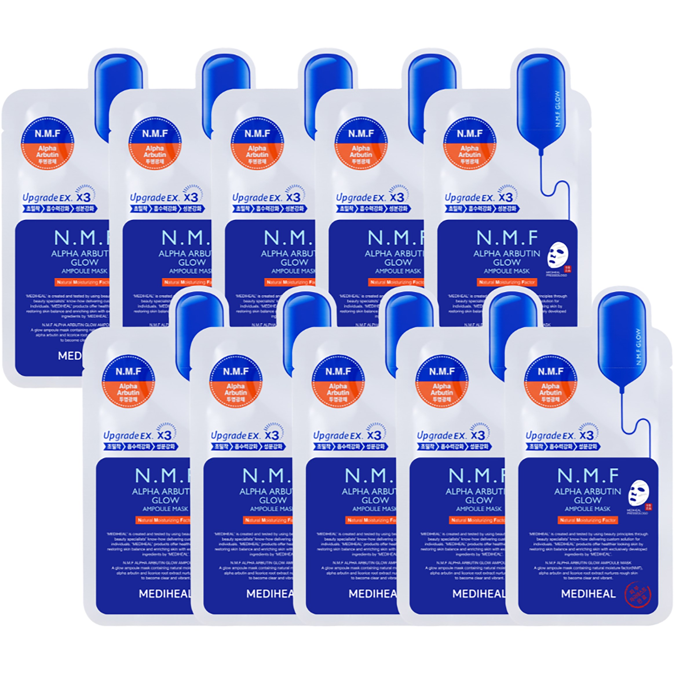 Mediheal N.M.F Alpha Arbutin Glow Ampoule Mask 10 kpl