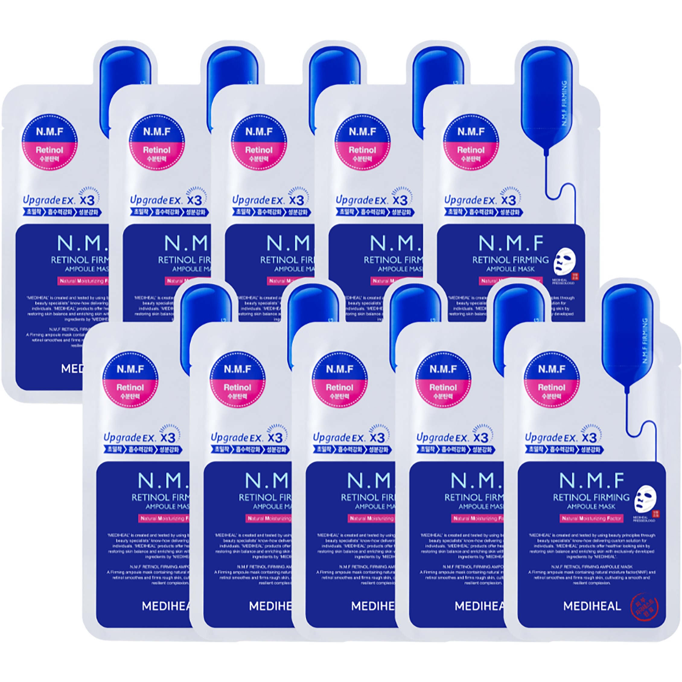 Mediheal N.M.F Retinol Firming Ampoule Mask 10 kpl